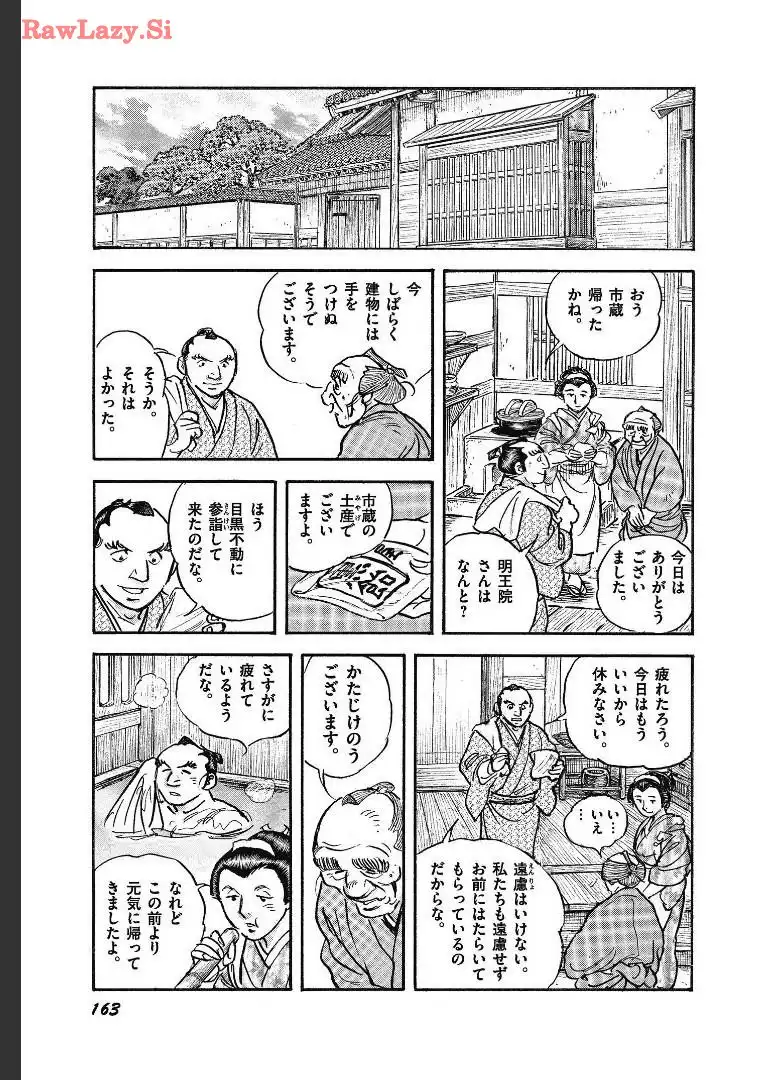 P49