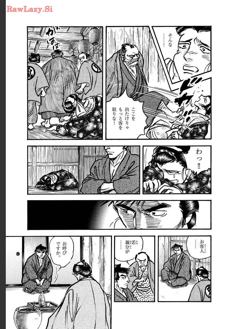 P19
