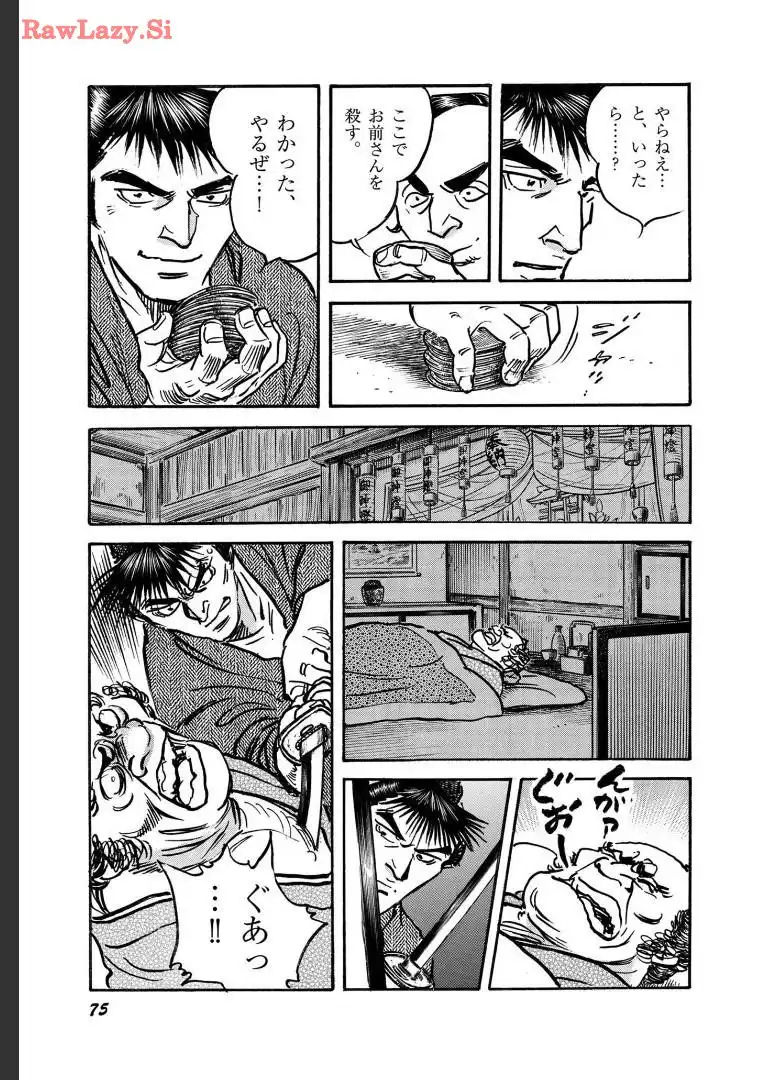 P21
