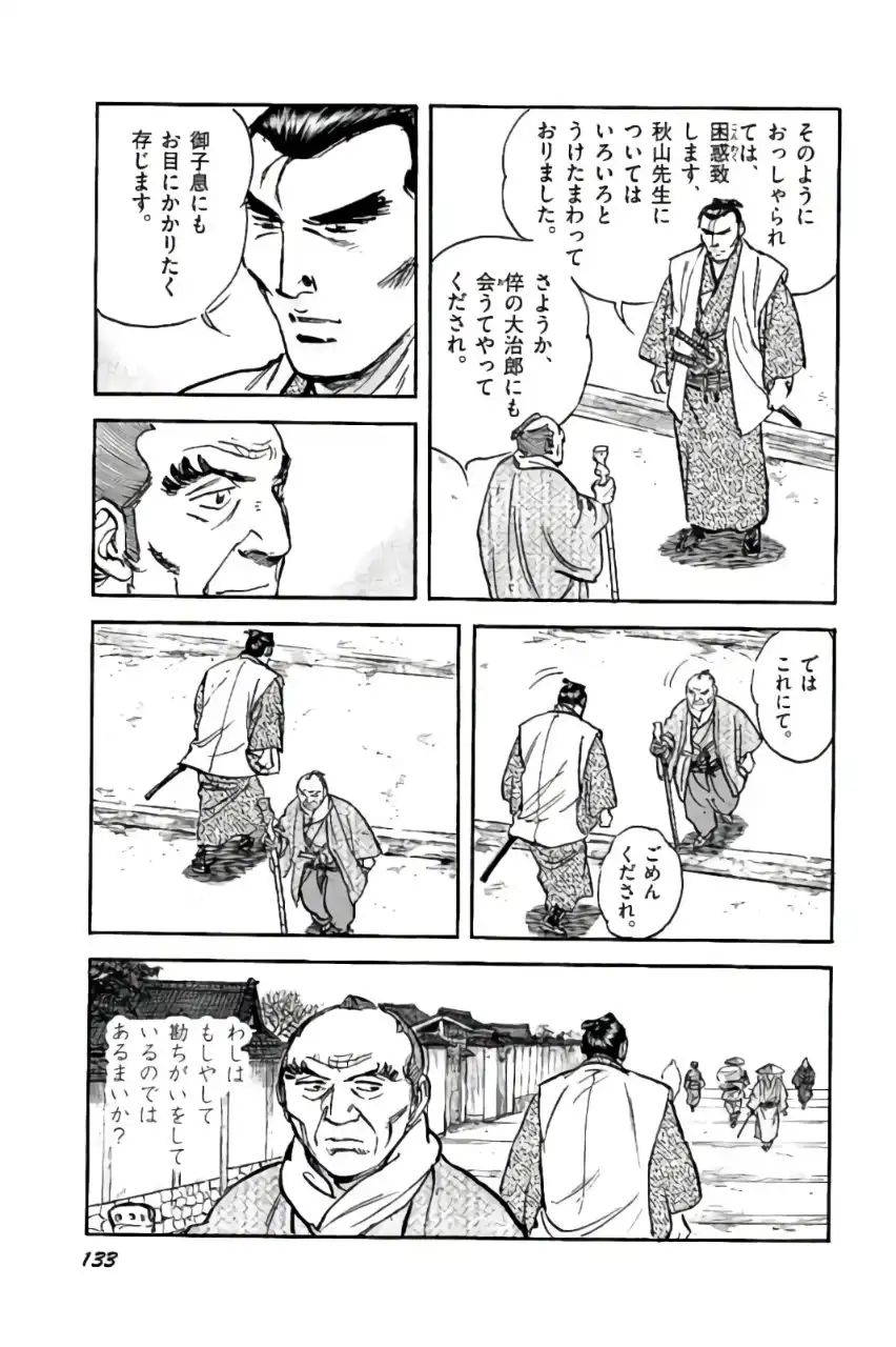 P21
