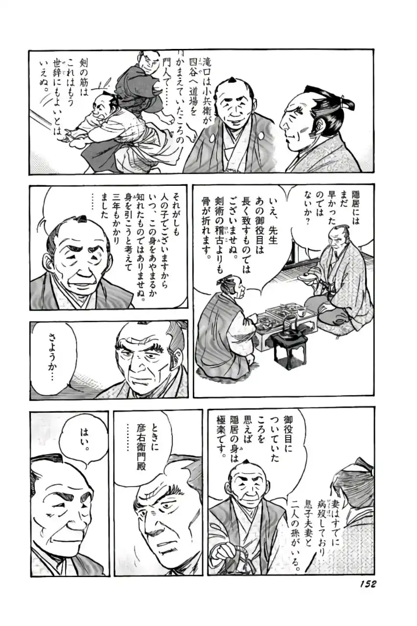 P40