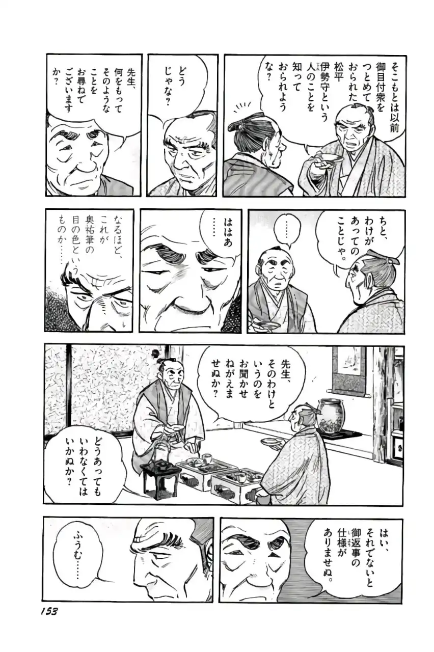 P41