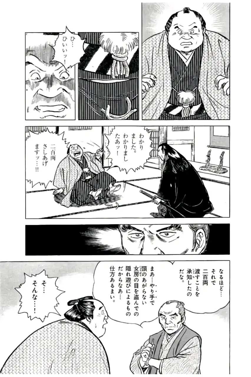 P29