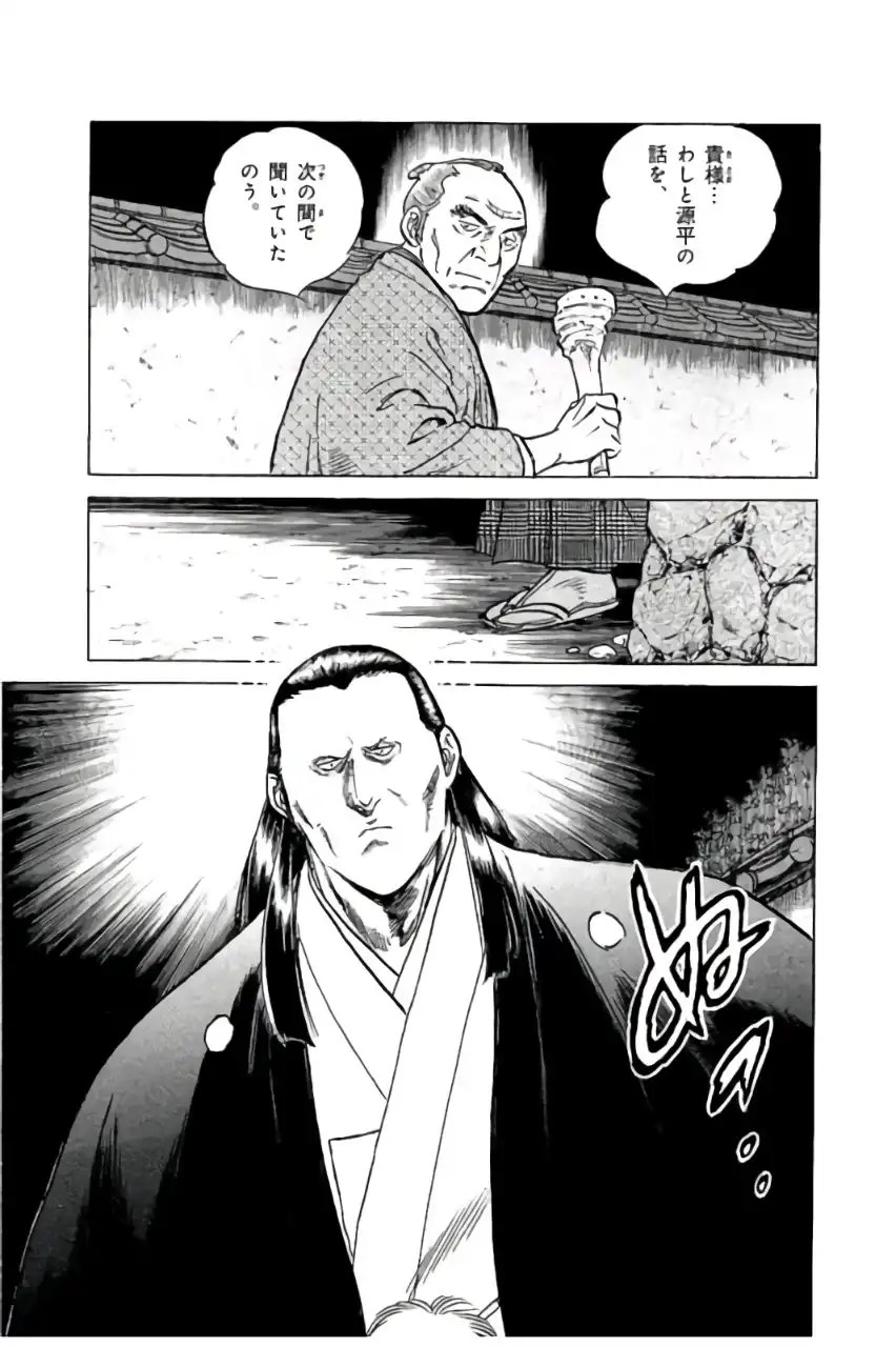 P43