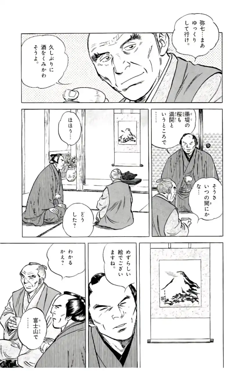 P53