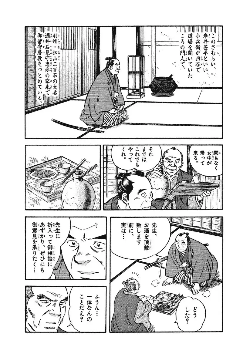 P15