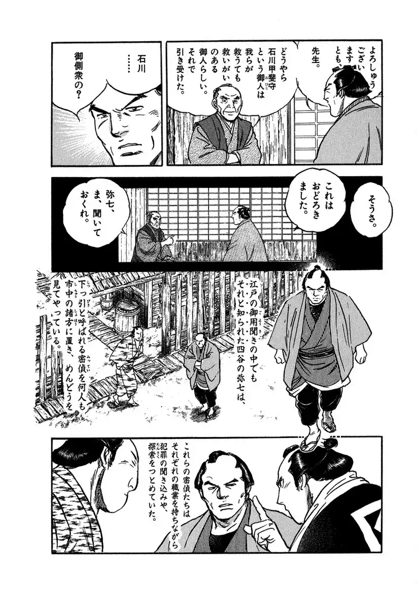 P28