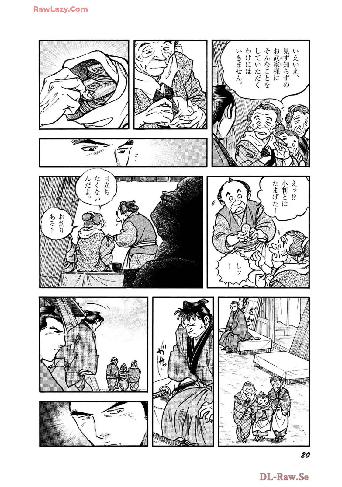 P16