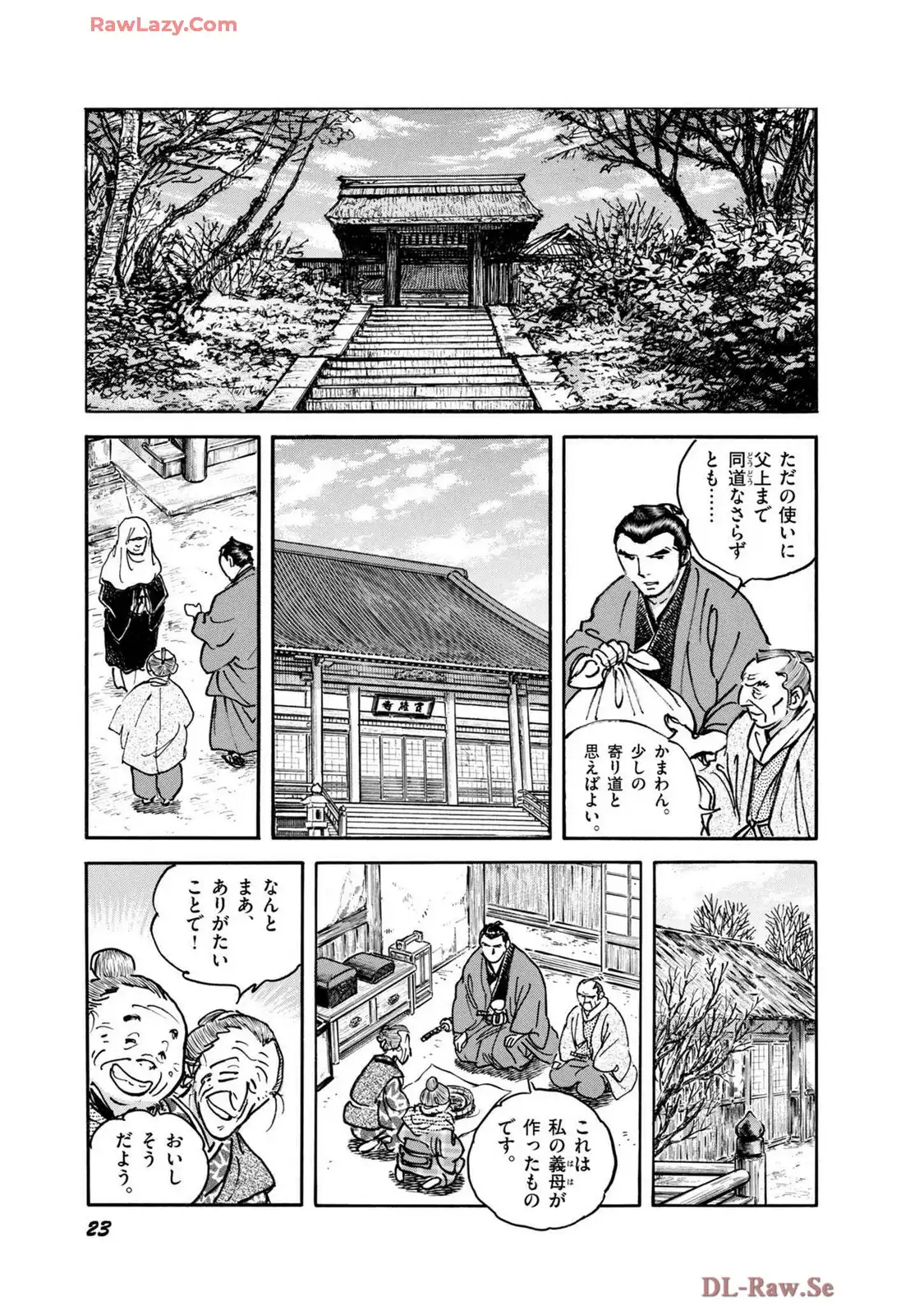 P19