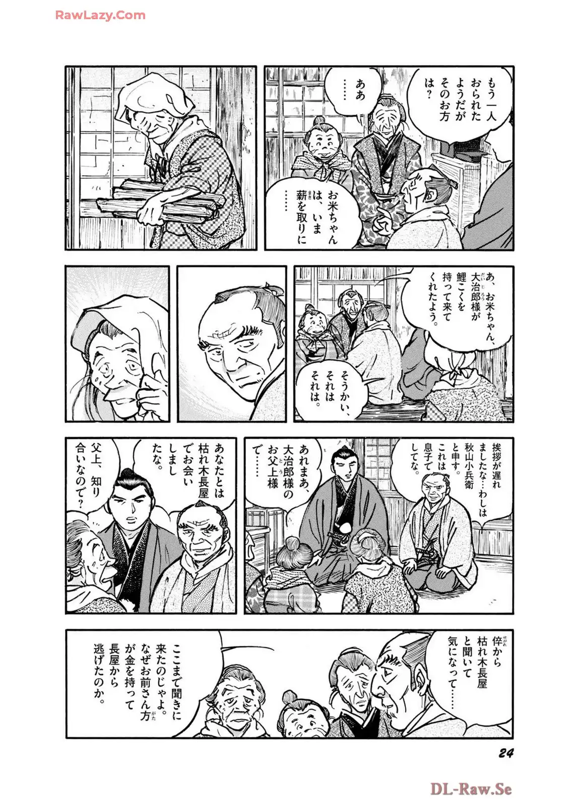 P20