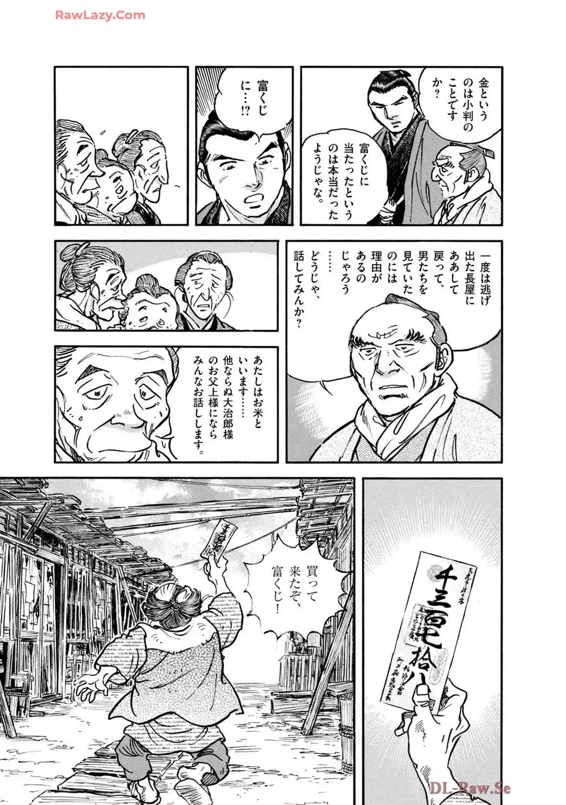 P21