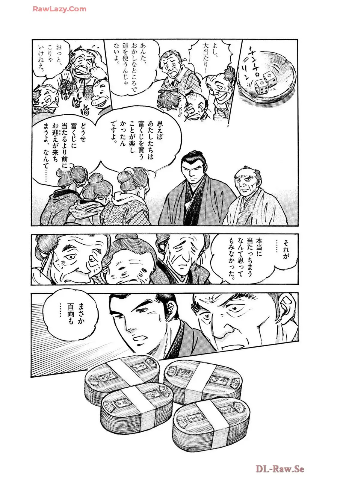 P23