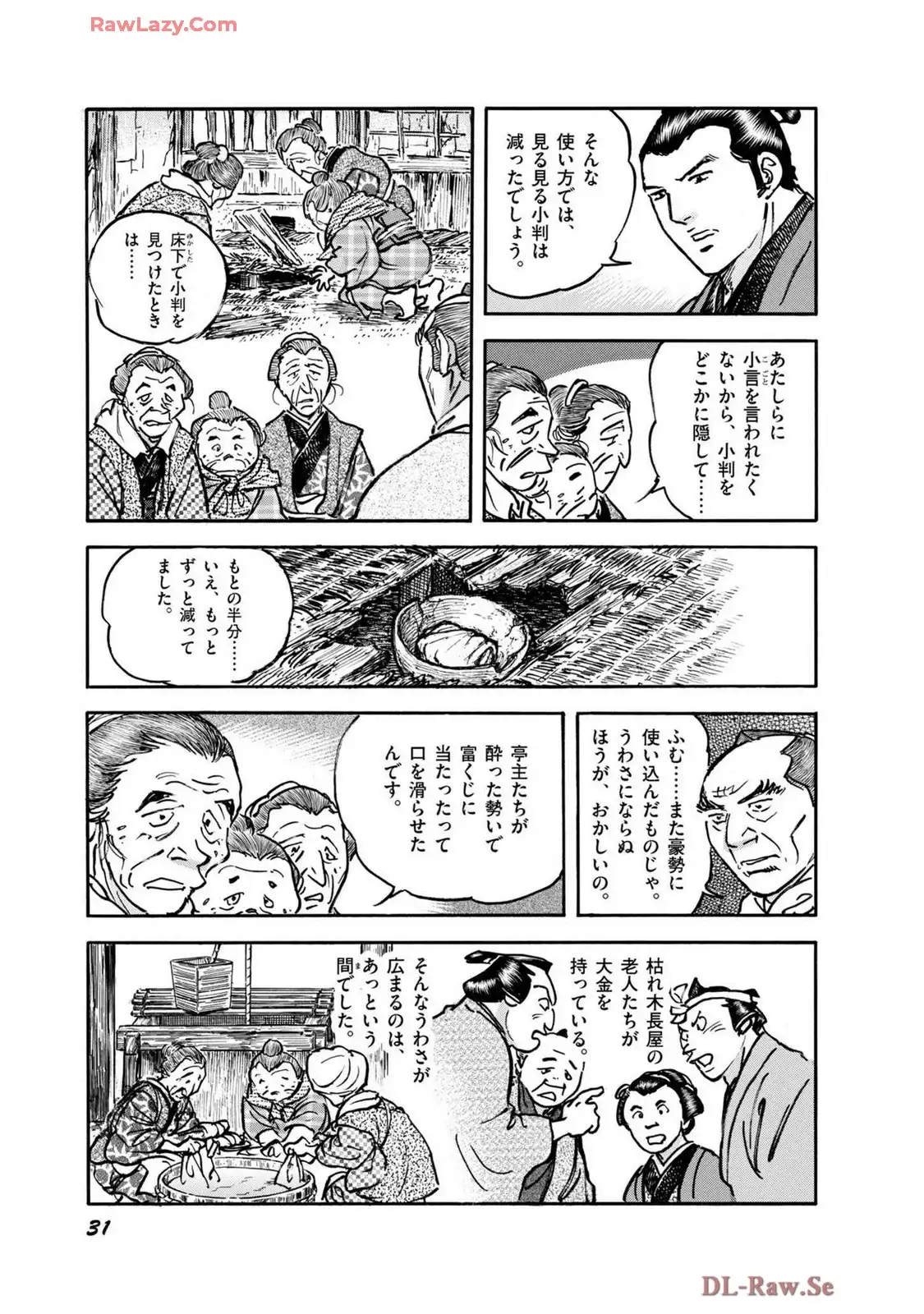P27