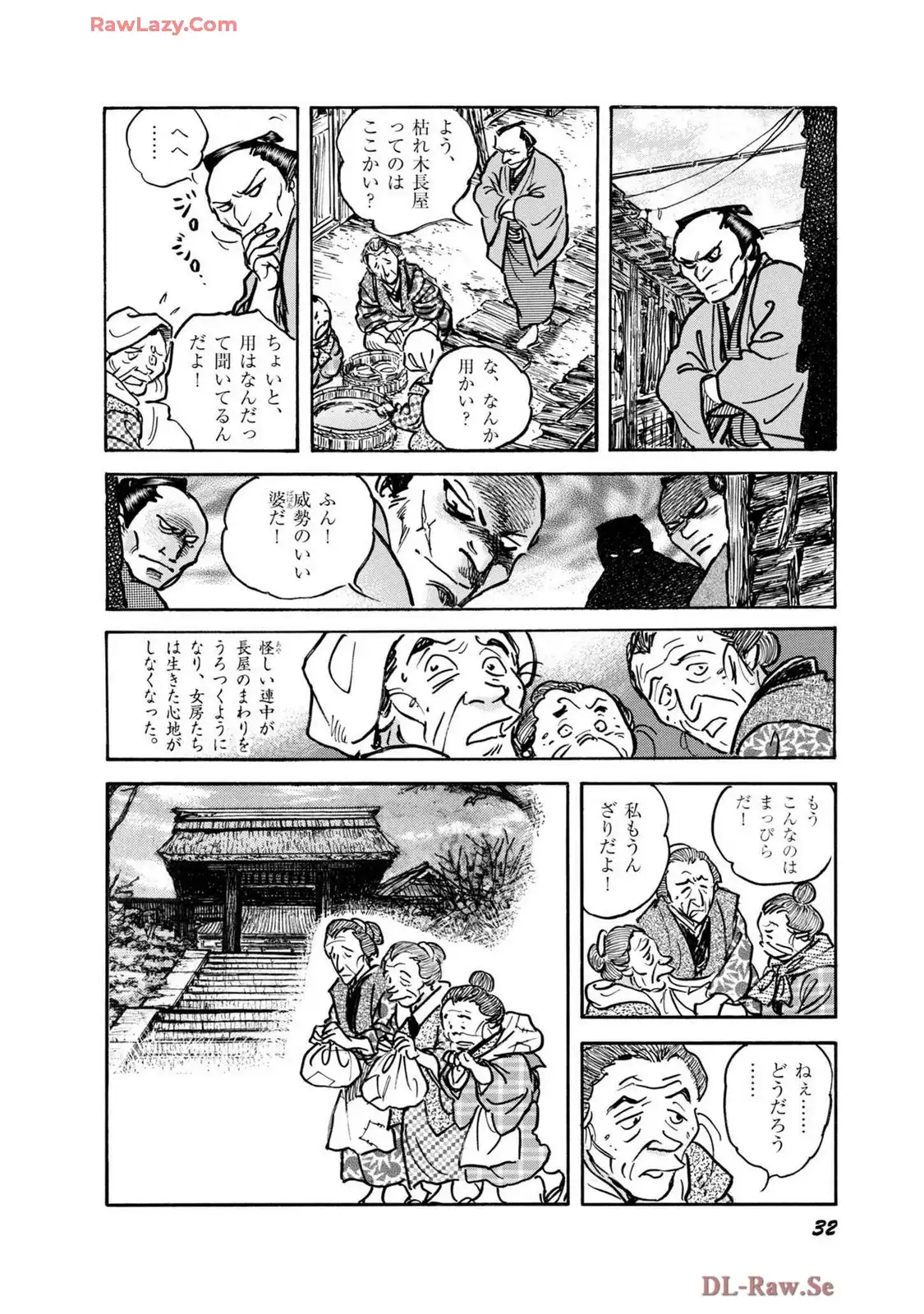 P28