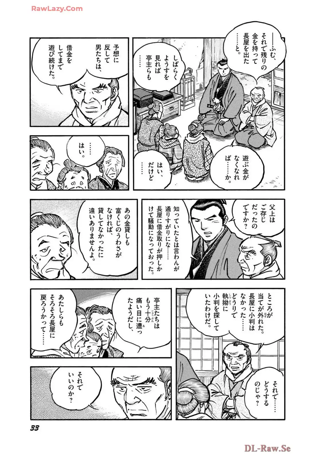 P29