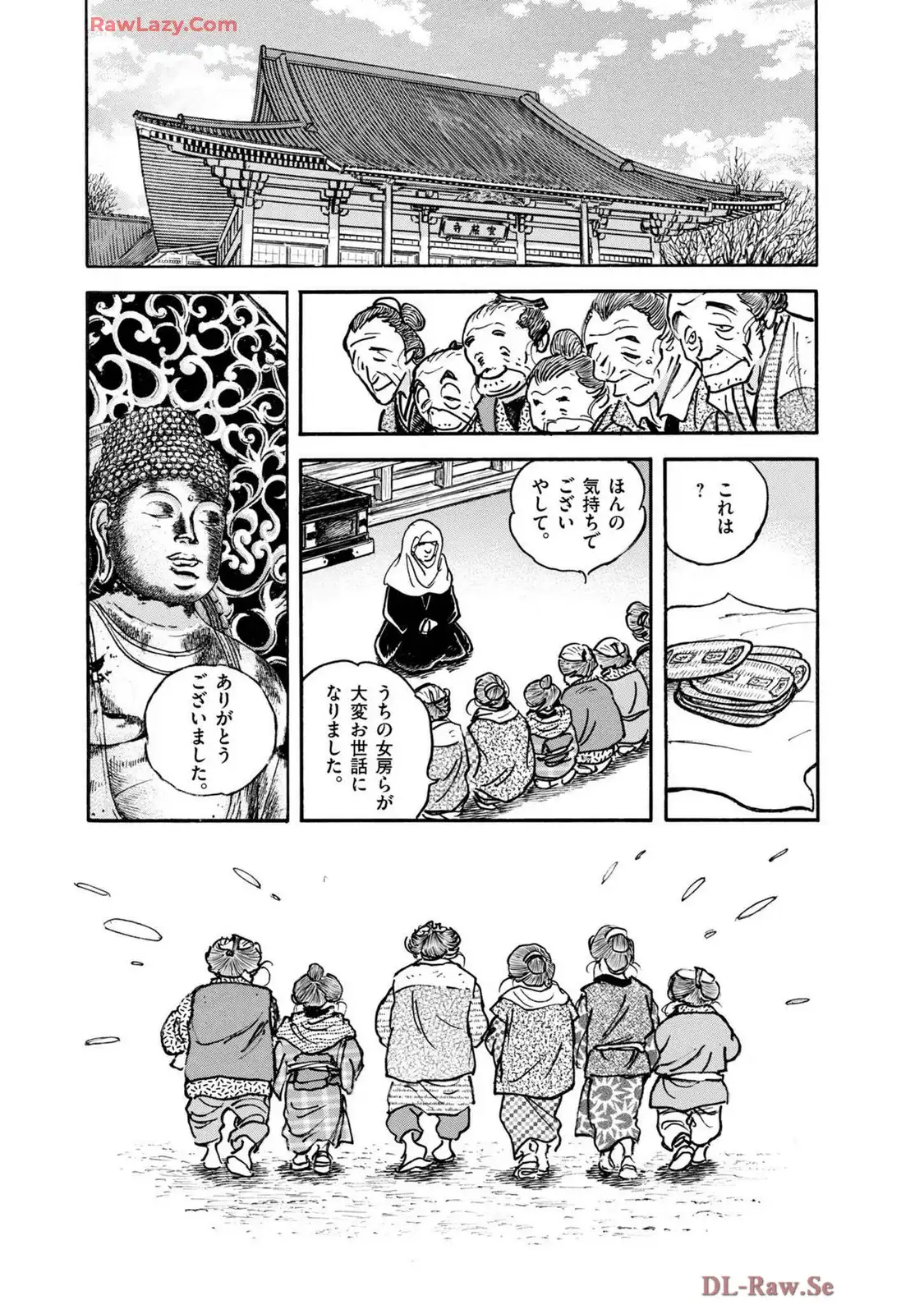 P49
