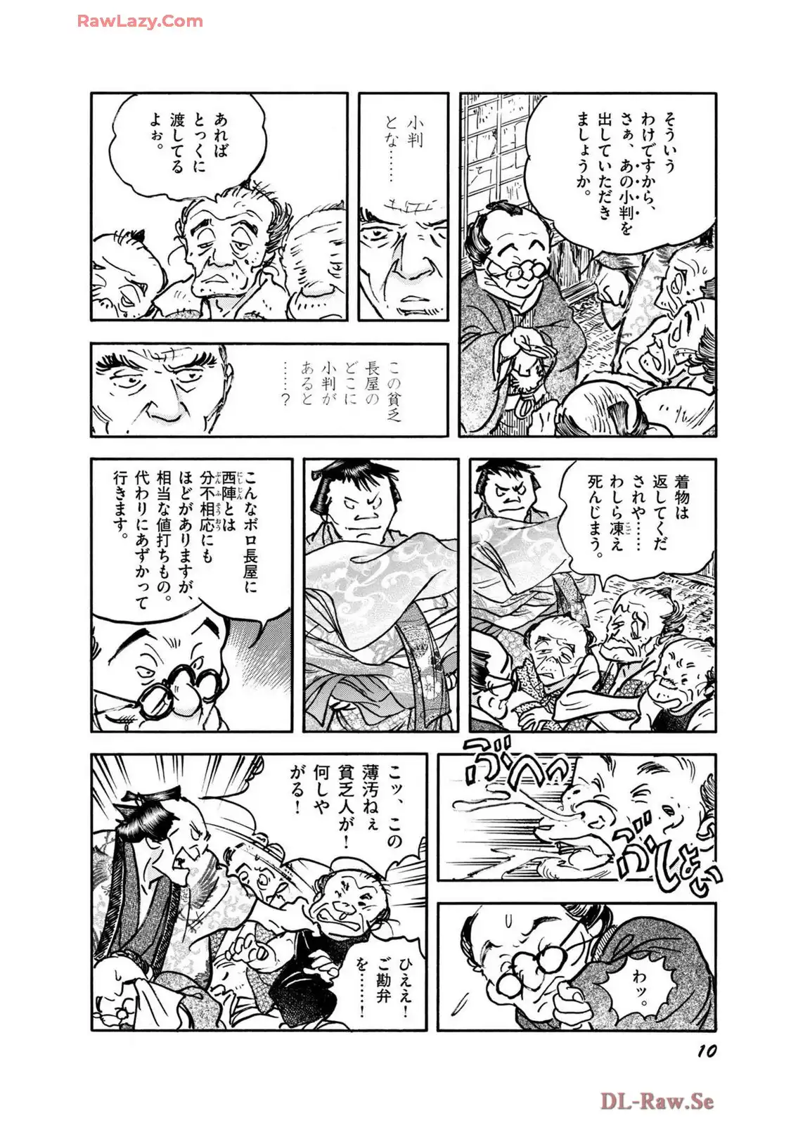 P6