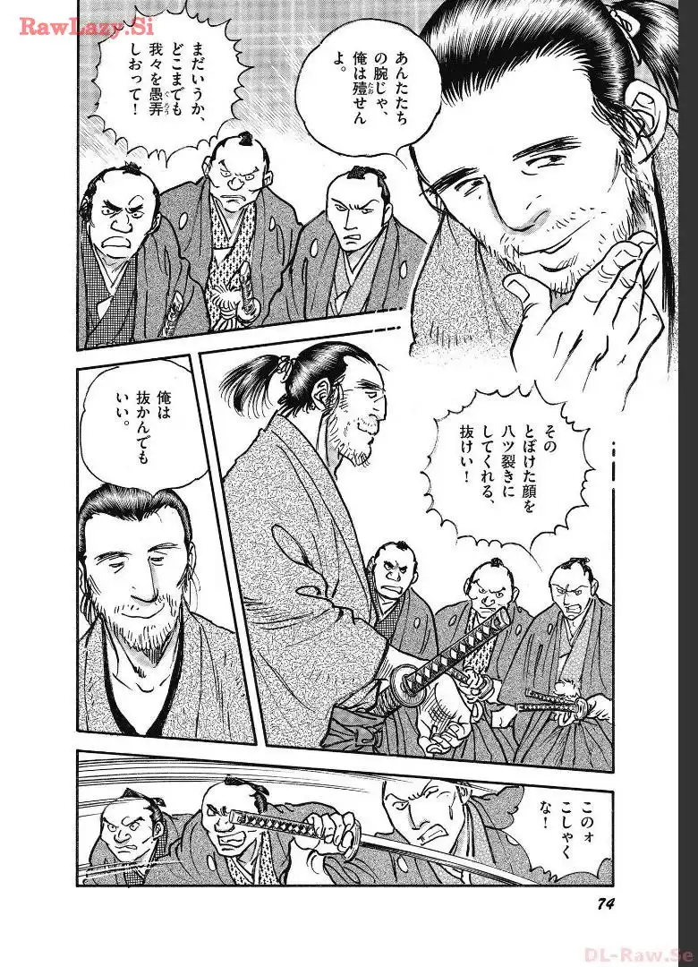 P20