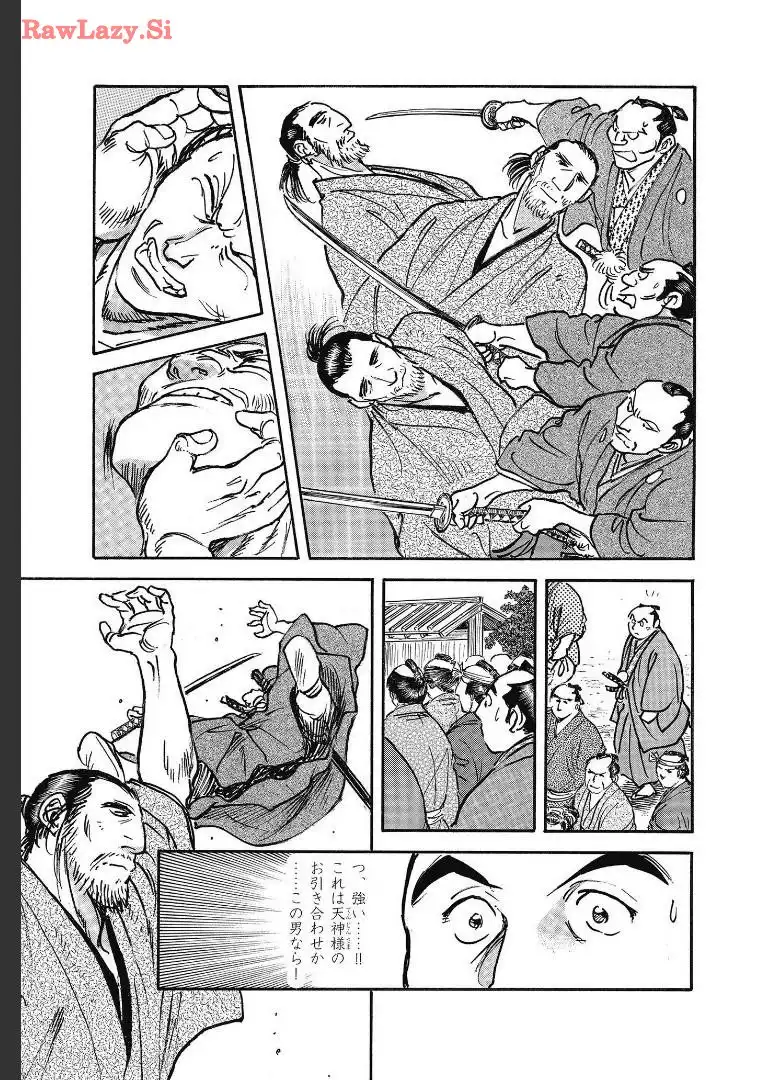 P21
