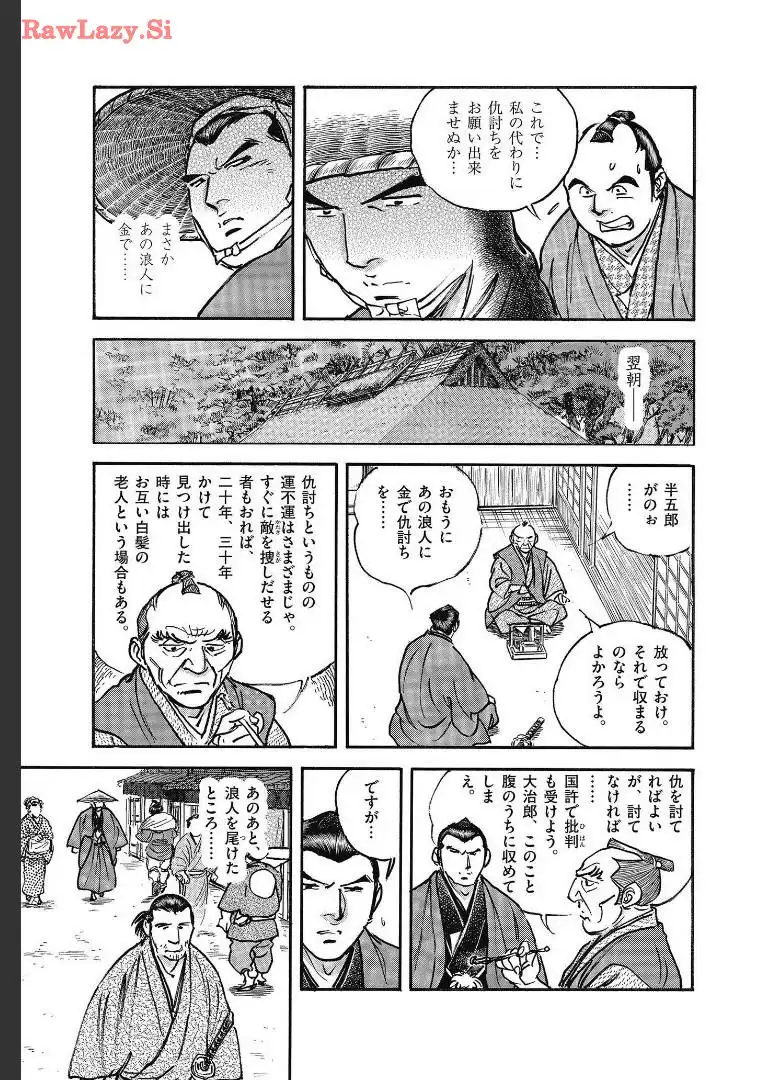 P29
