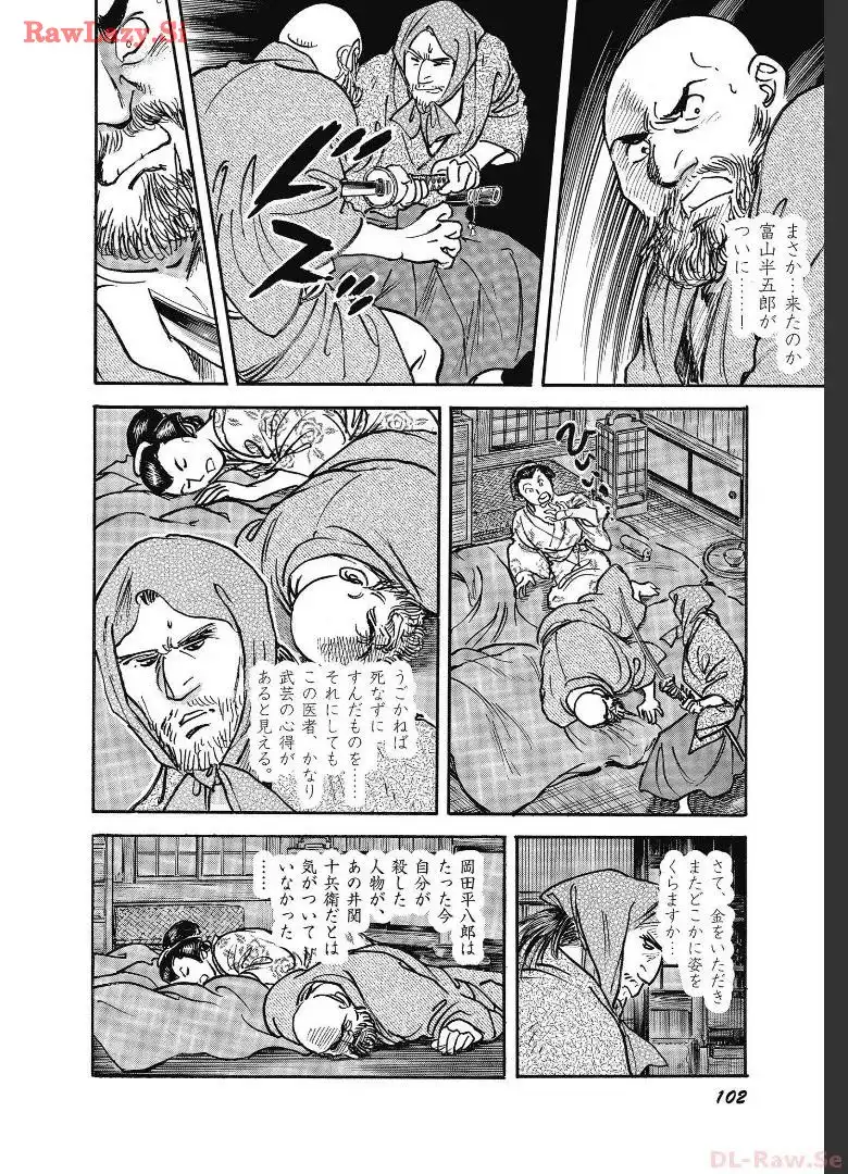 P48