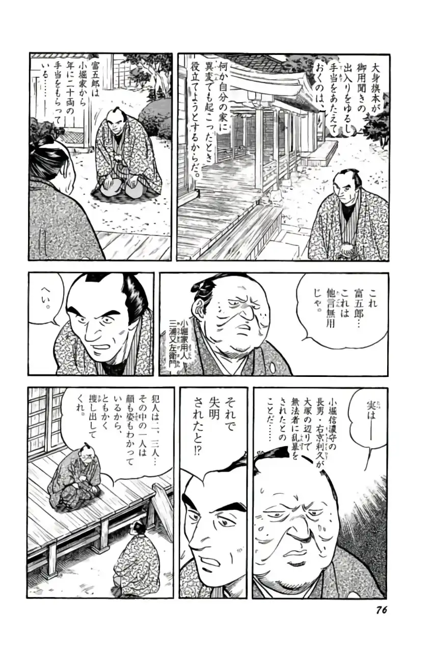 P18