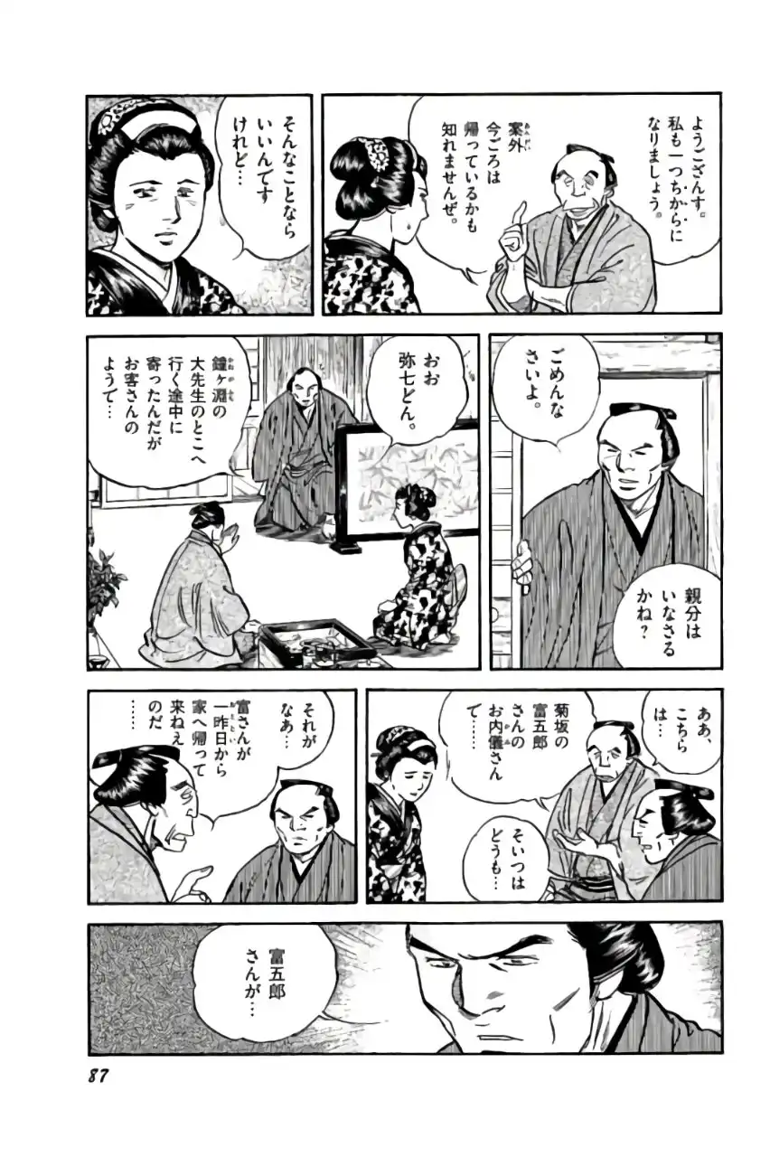P29