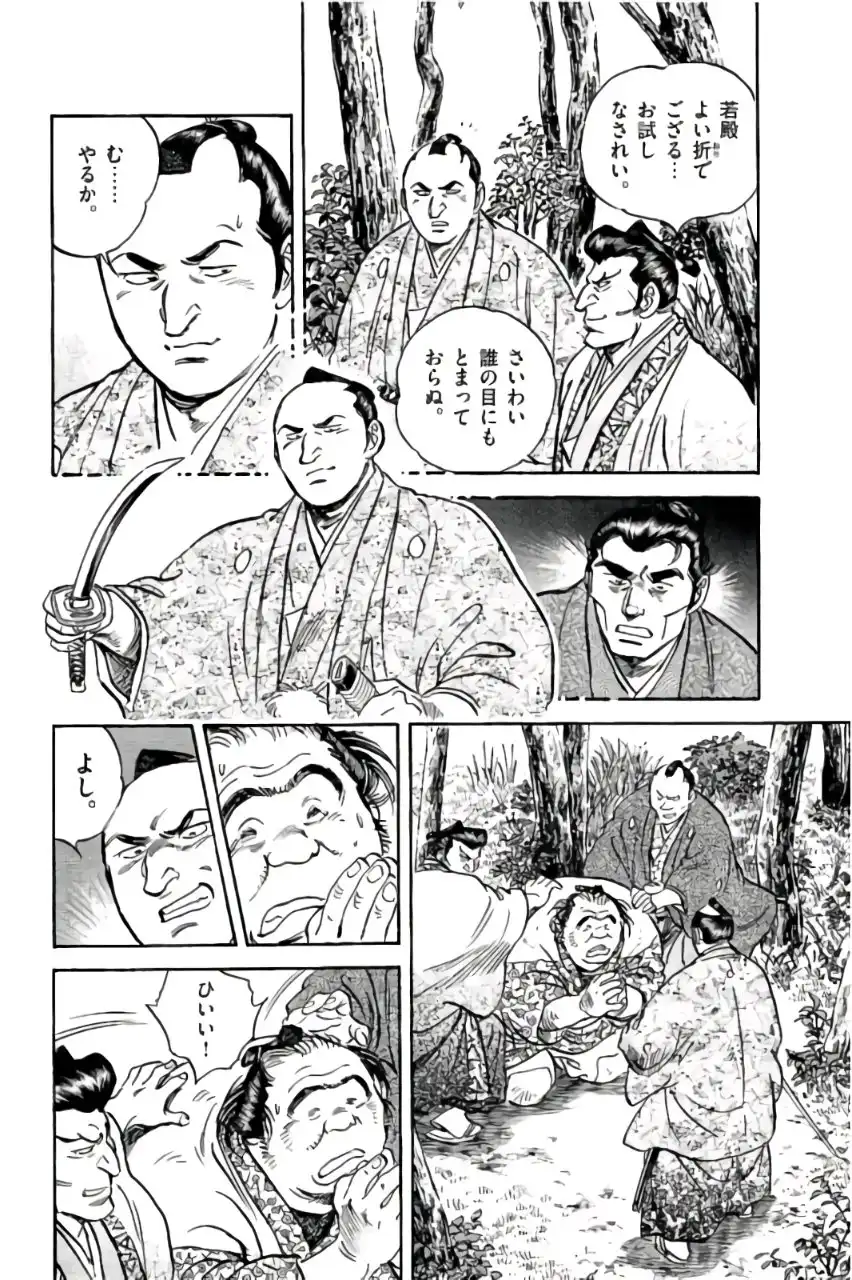 P6
