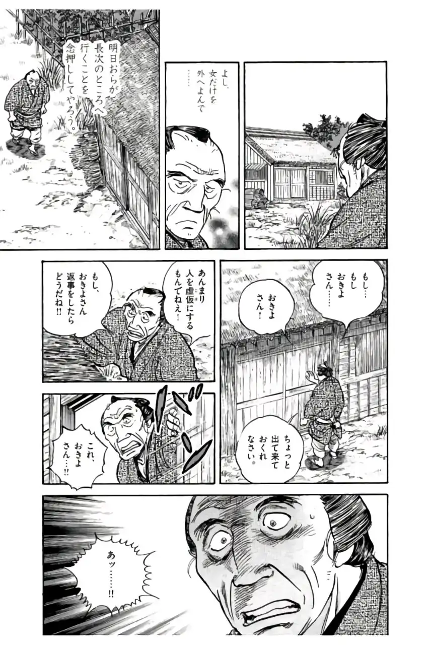P27