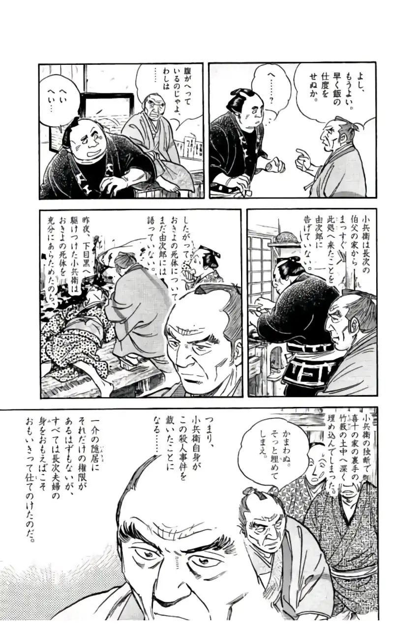 P31
