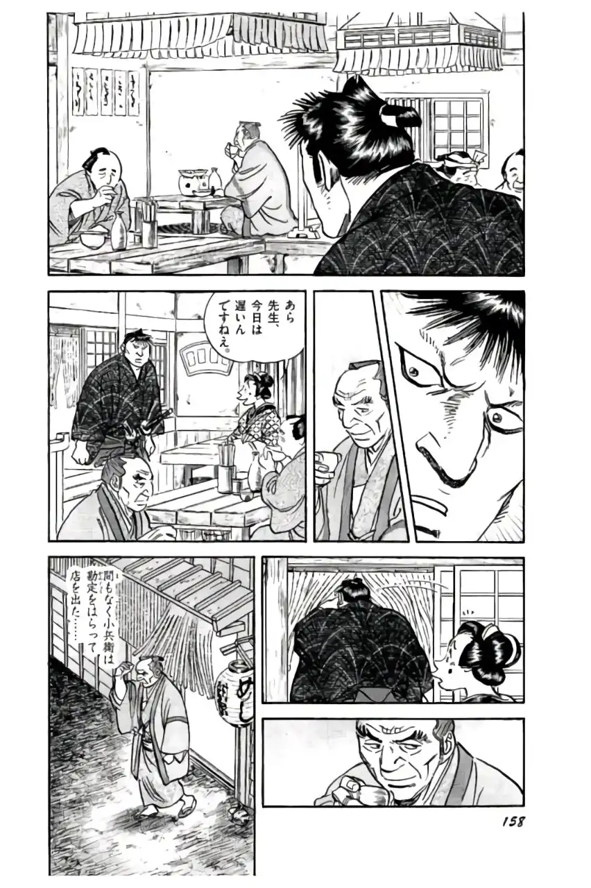 P46