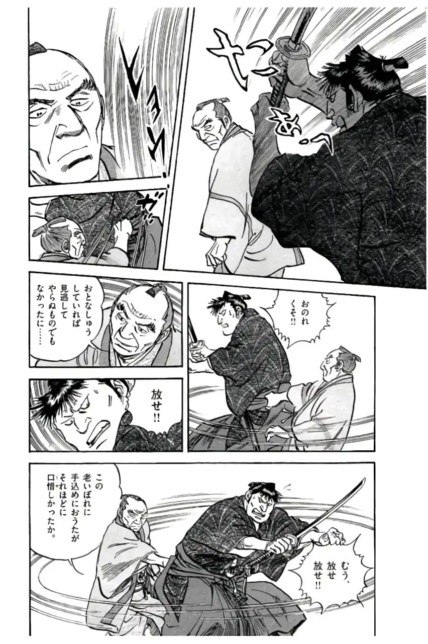 P48