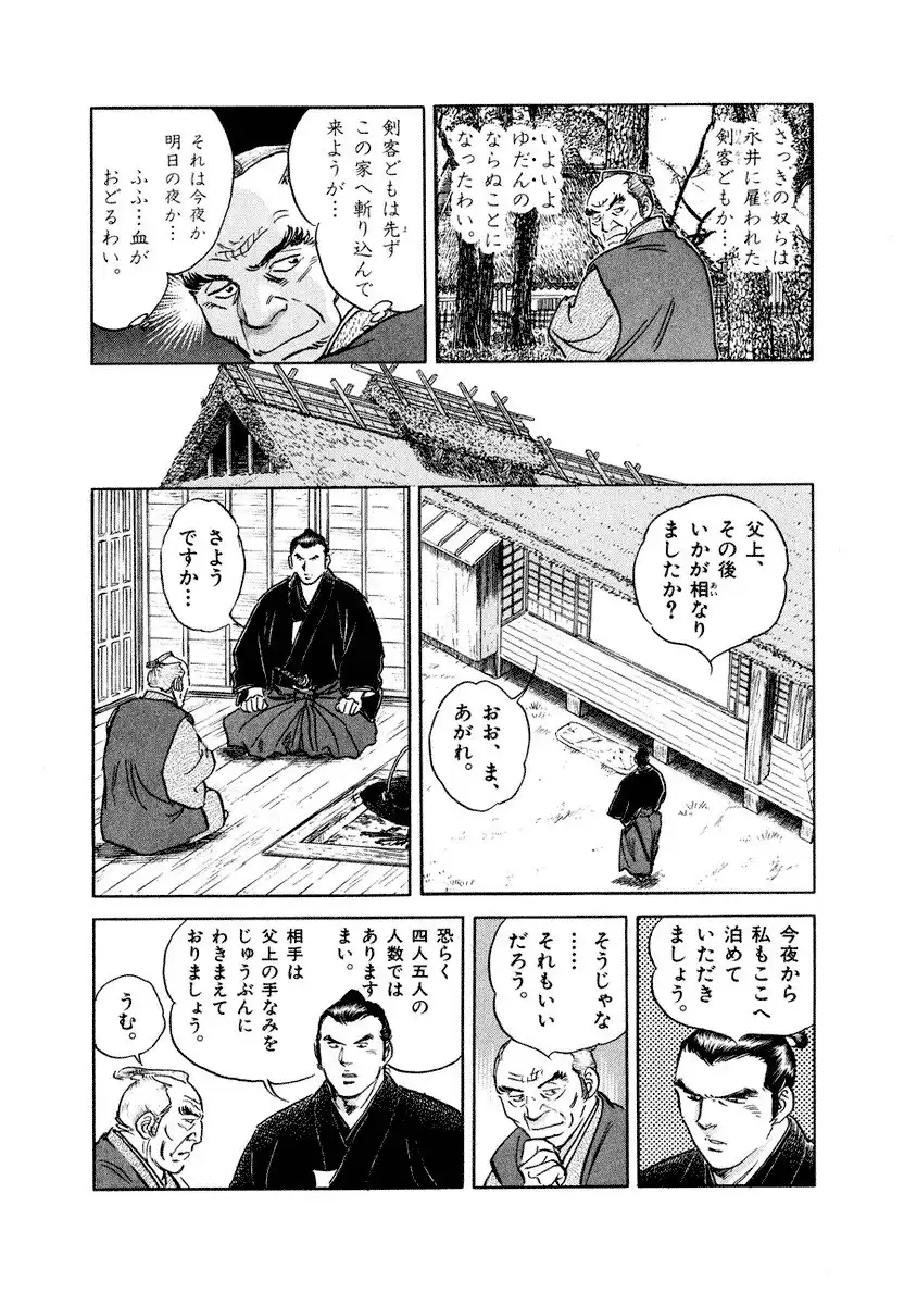 P26