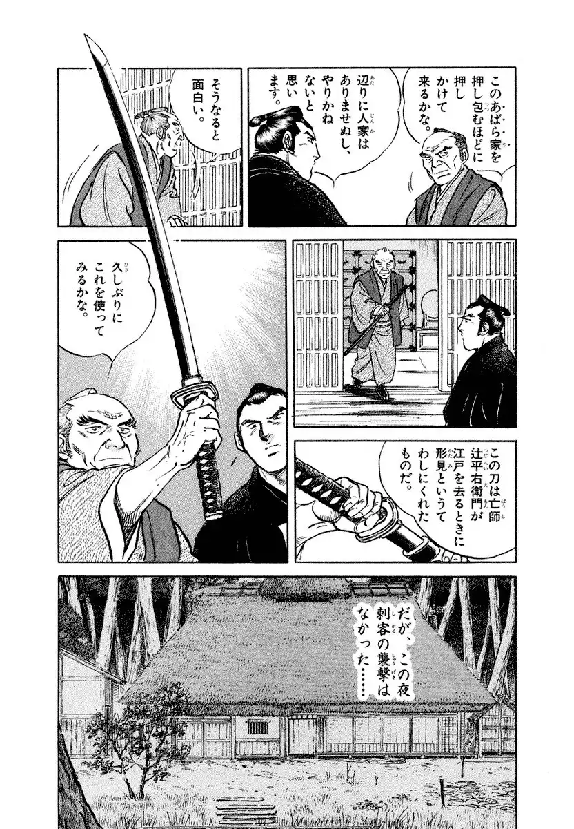 P27