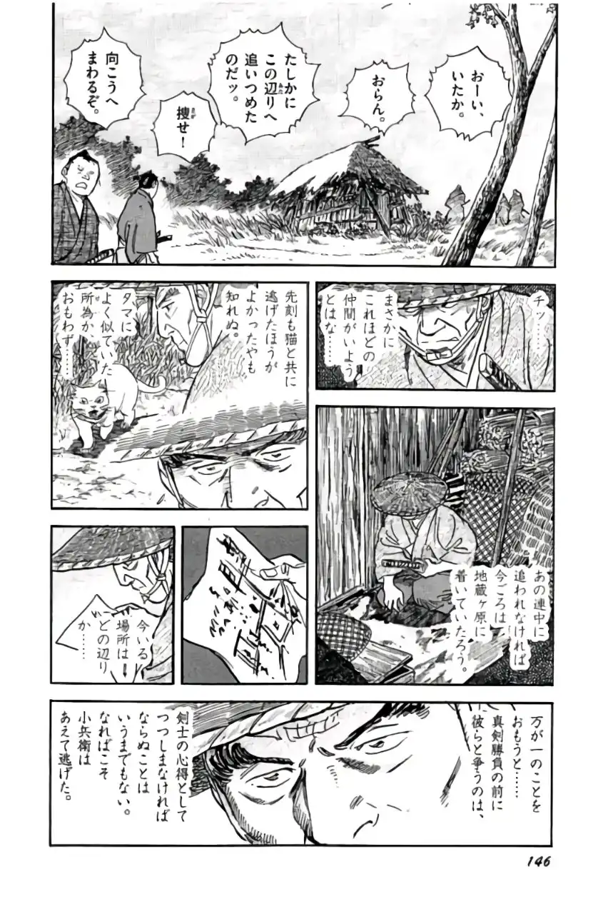 P34