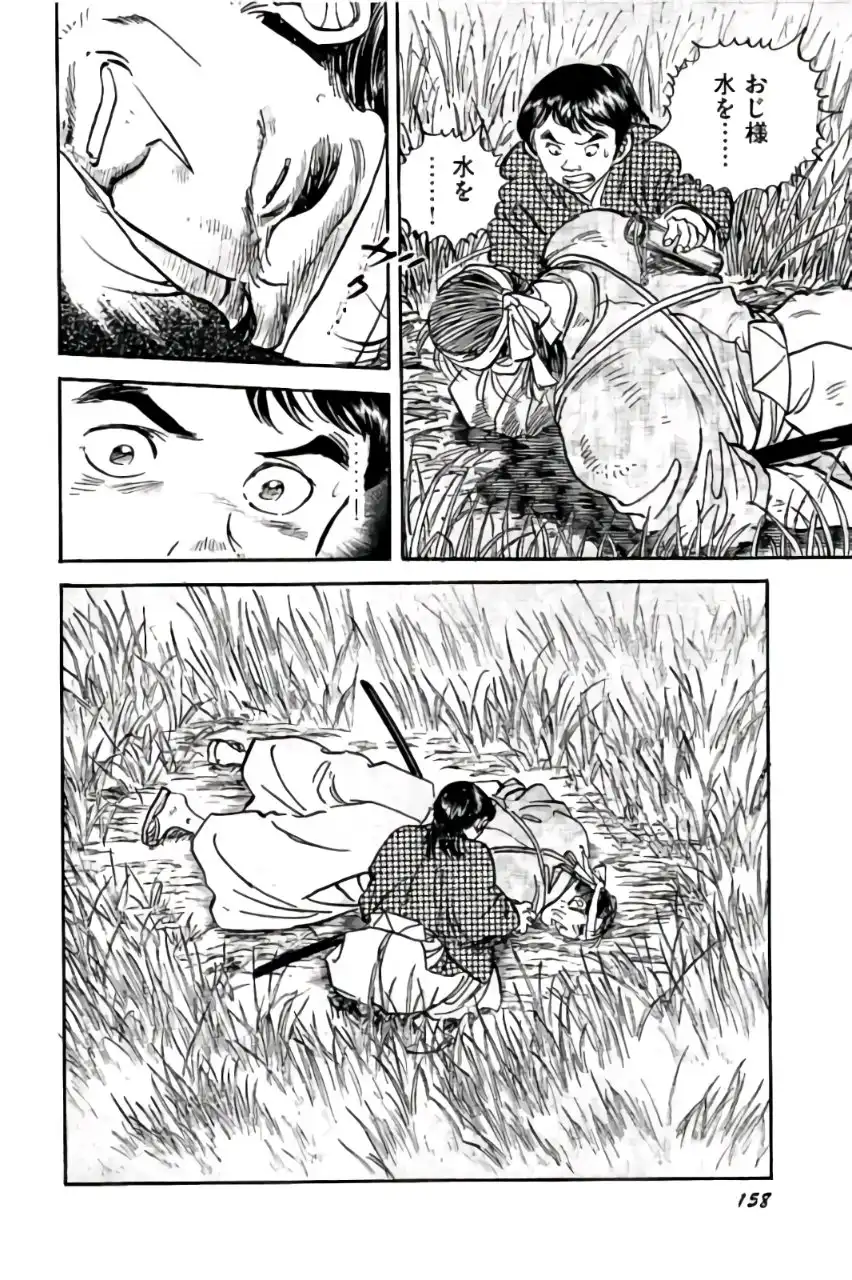 P46