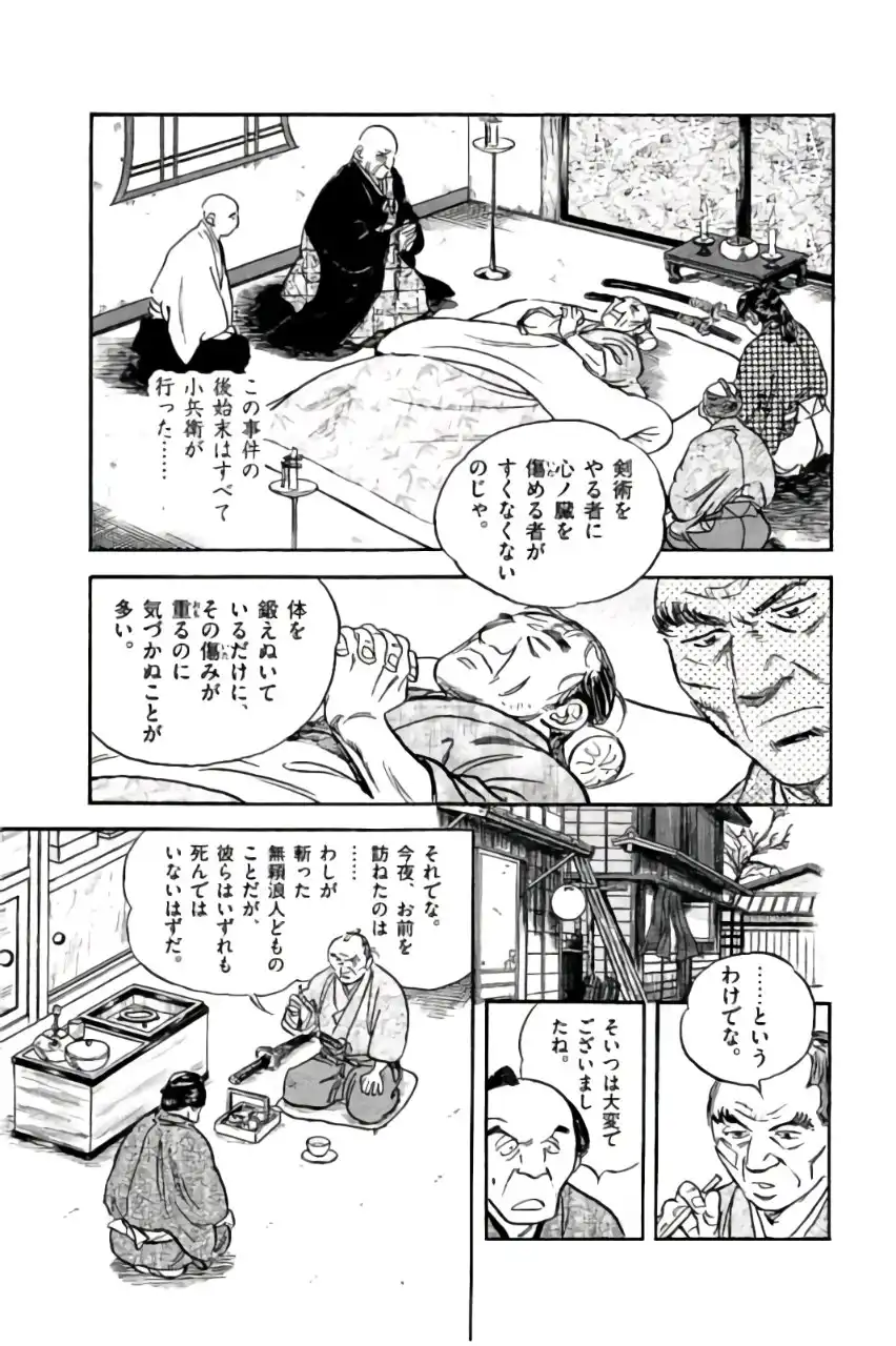 P51