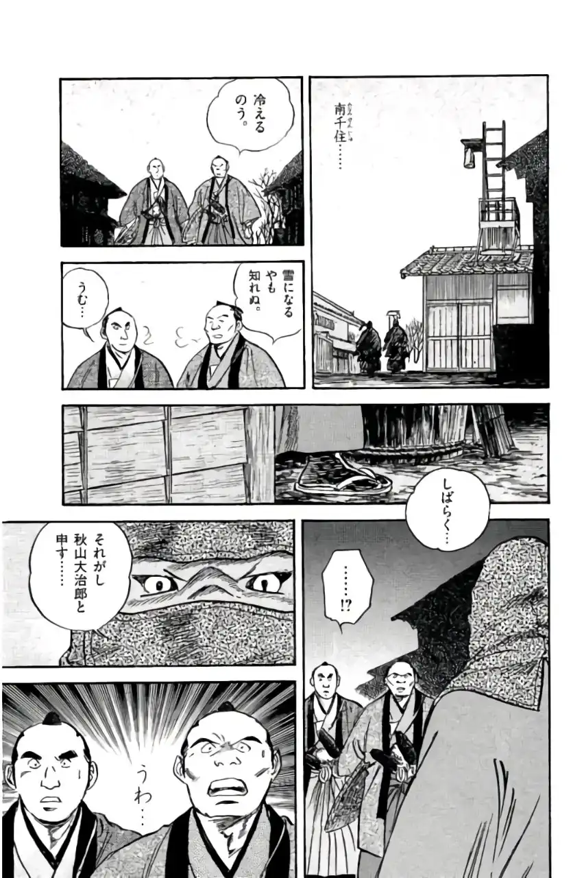 P21