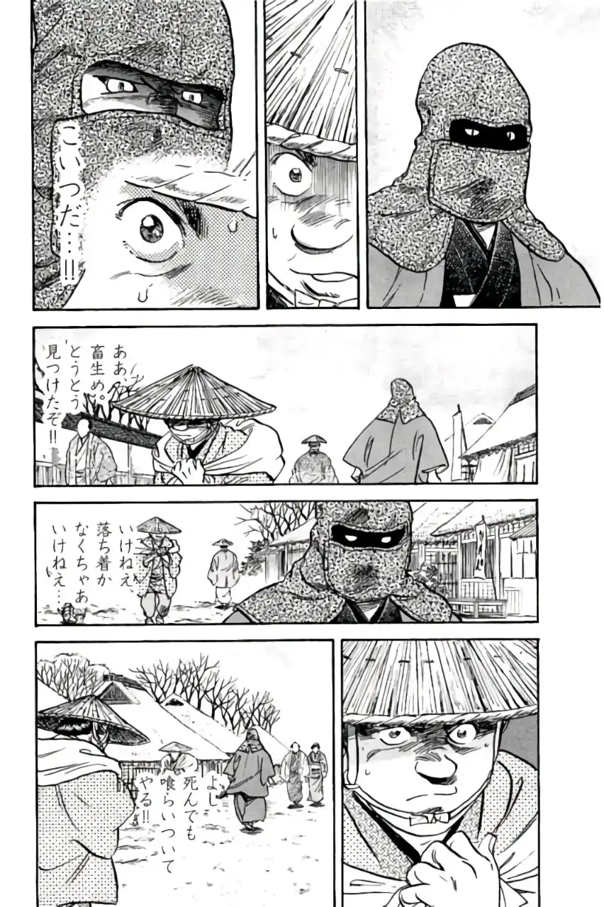 P30