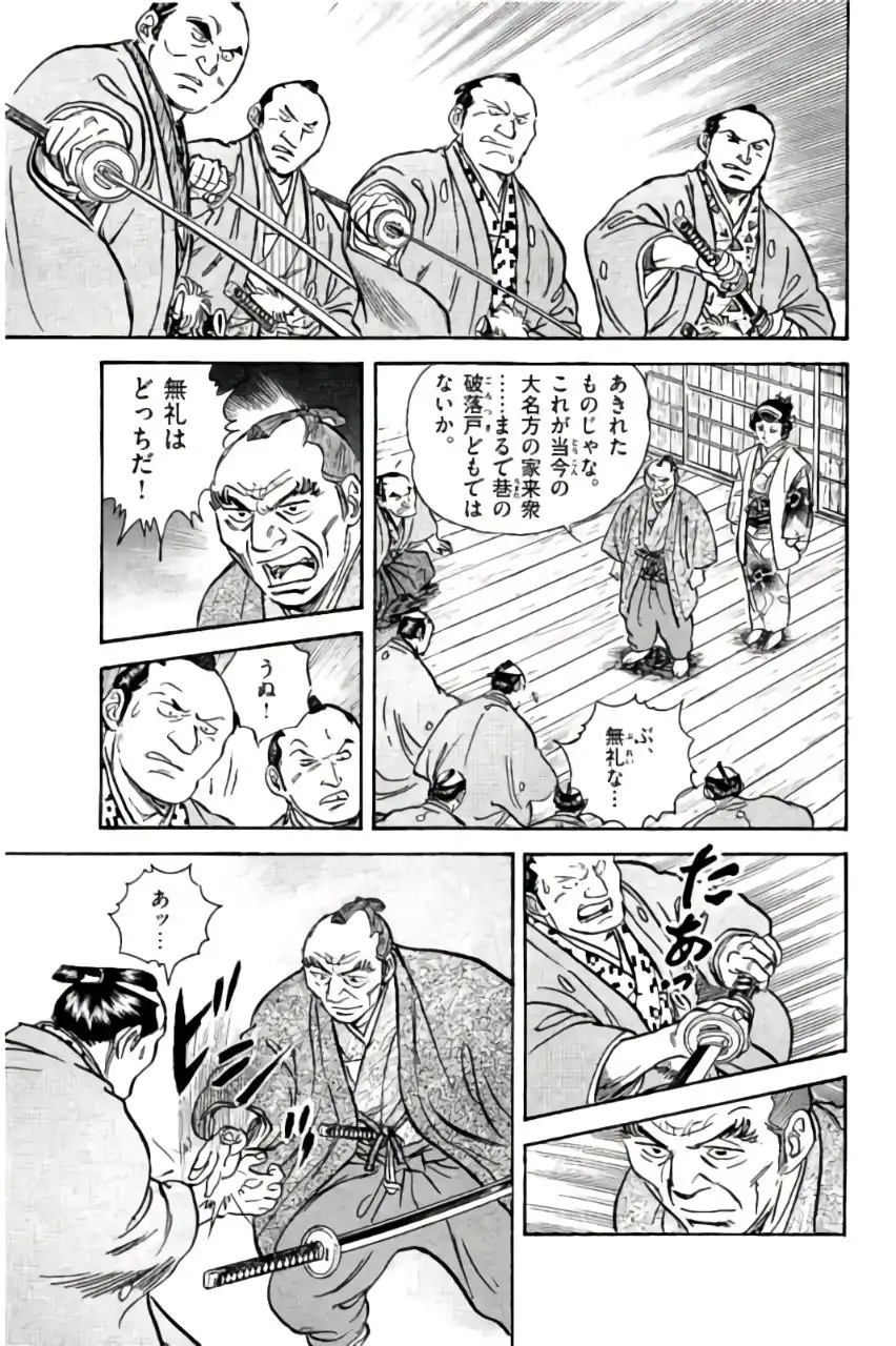 P31