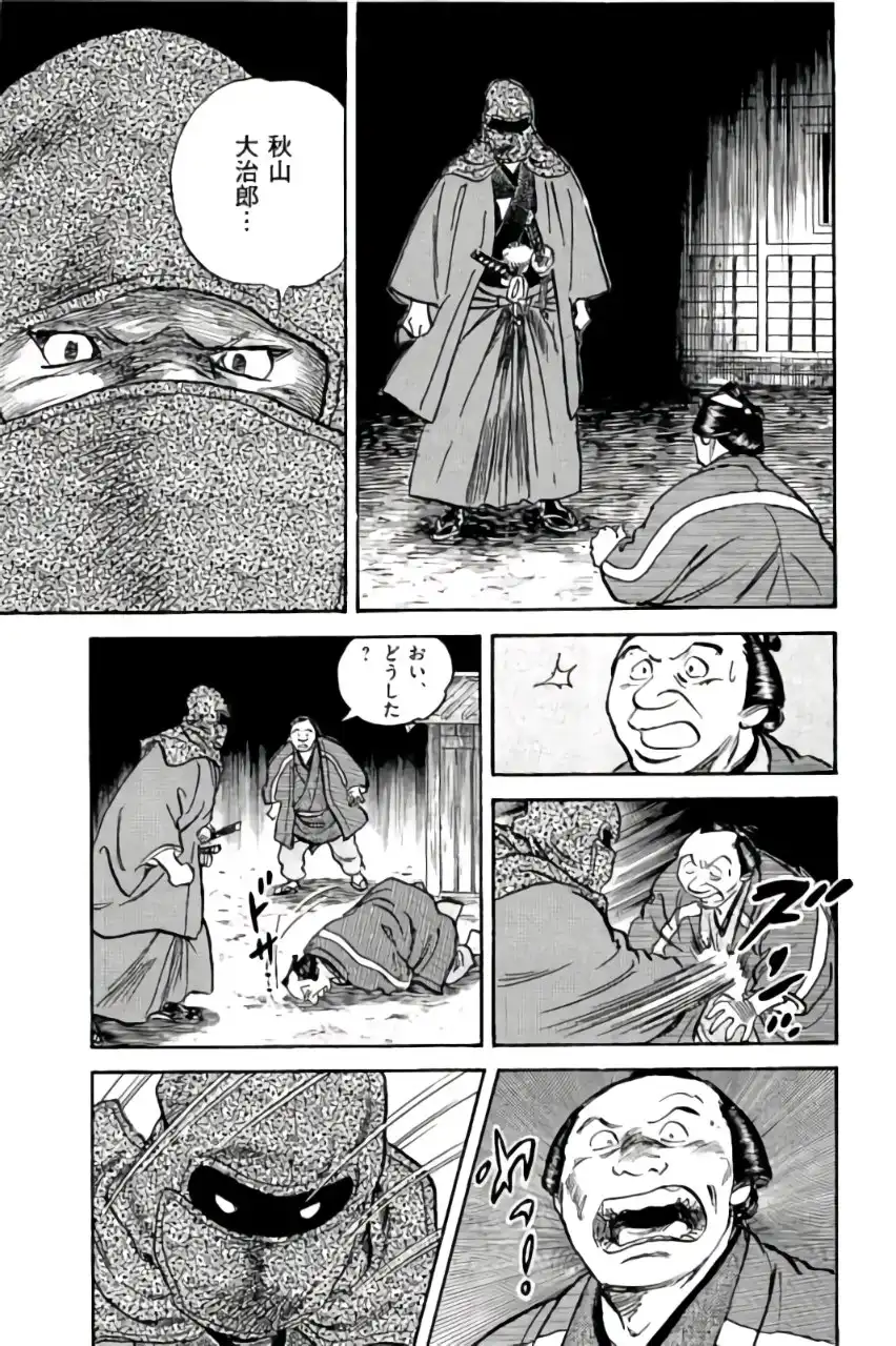 P53