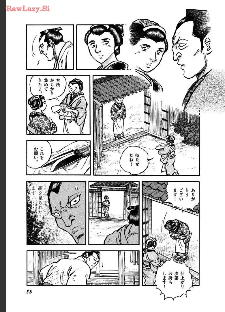 P29
