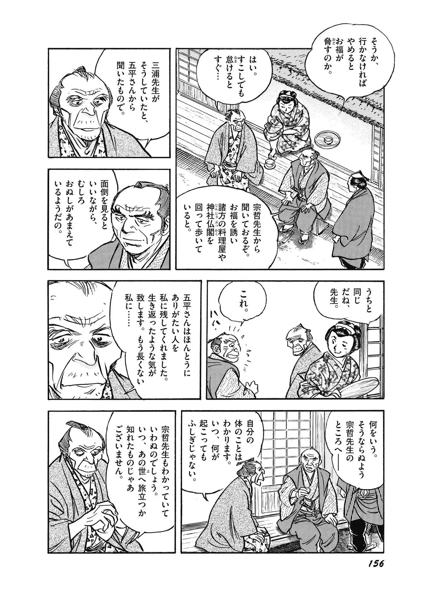 P40