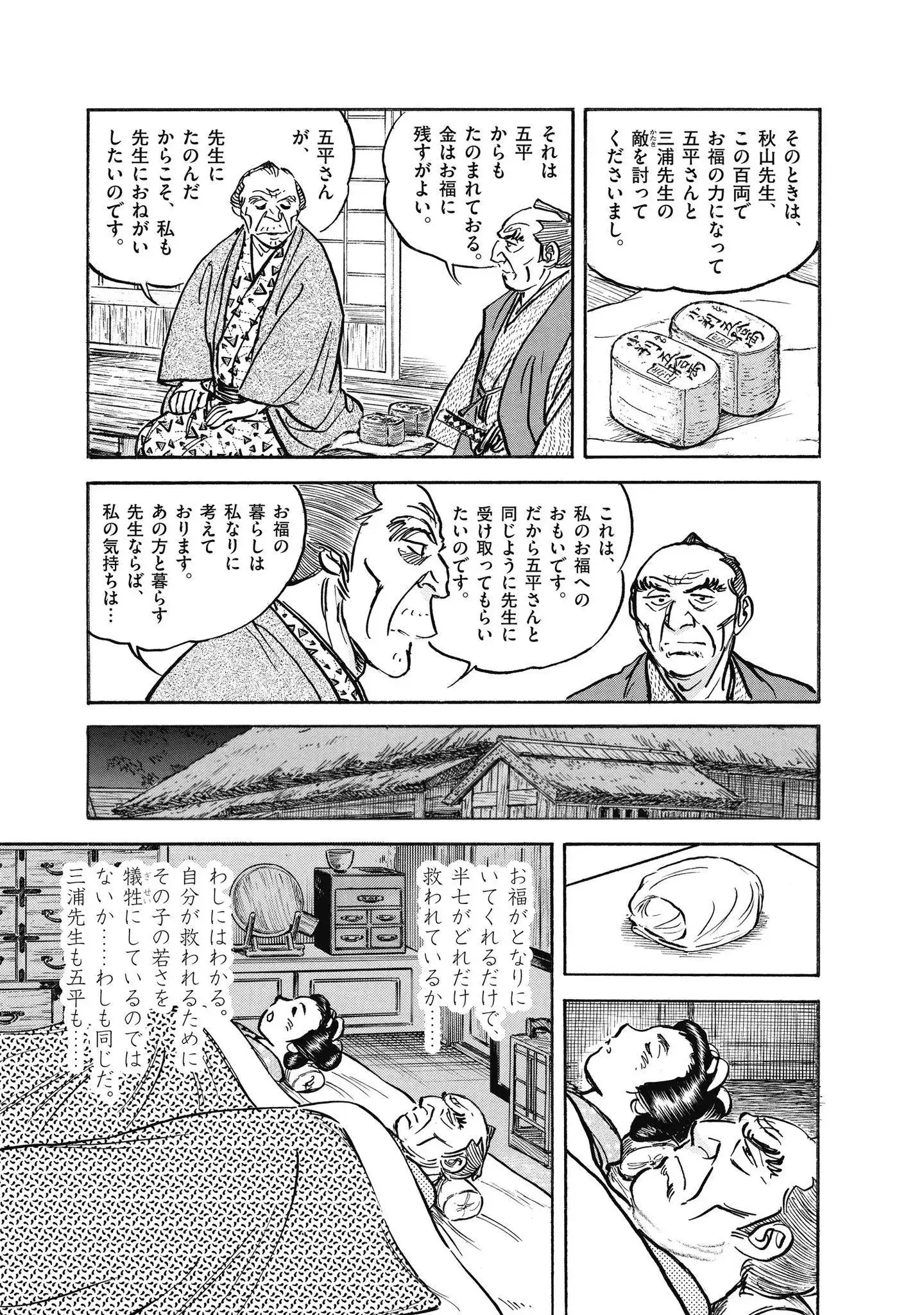 P41