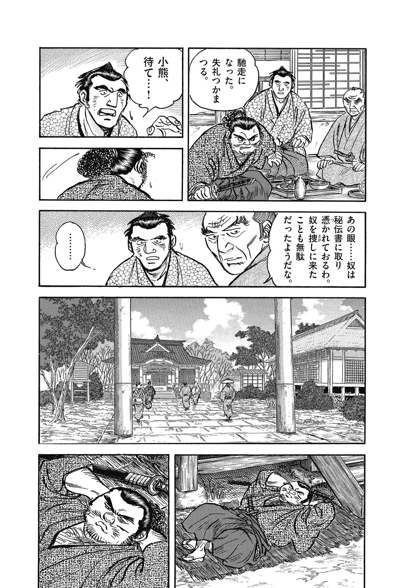 P27