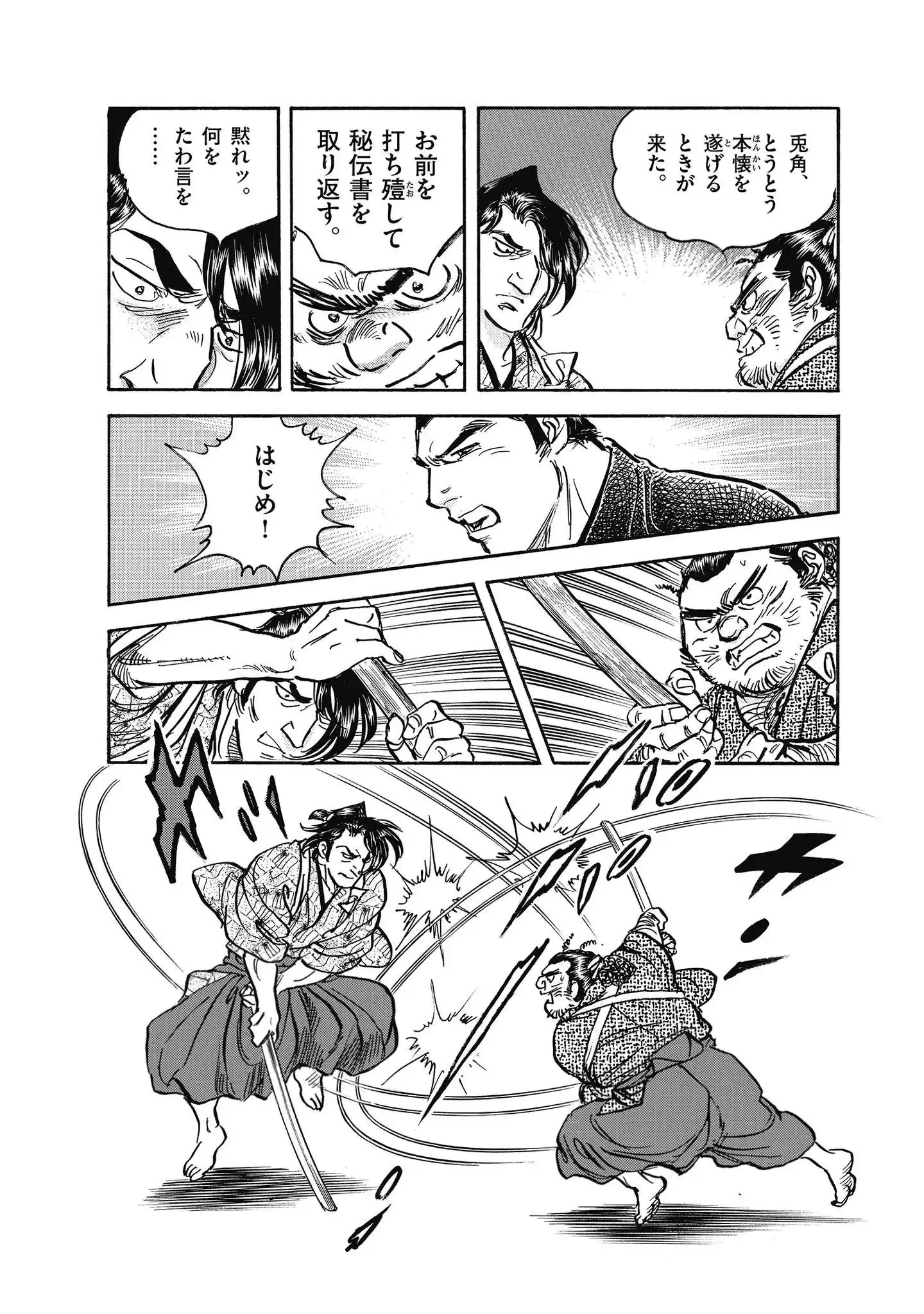 P36