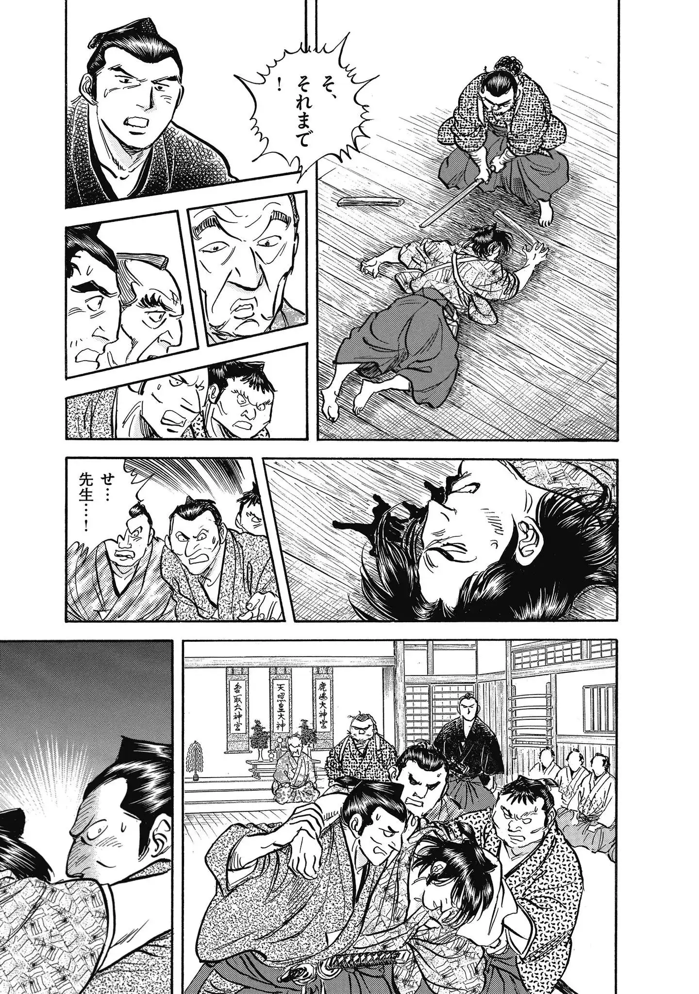 P39