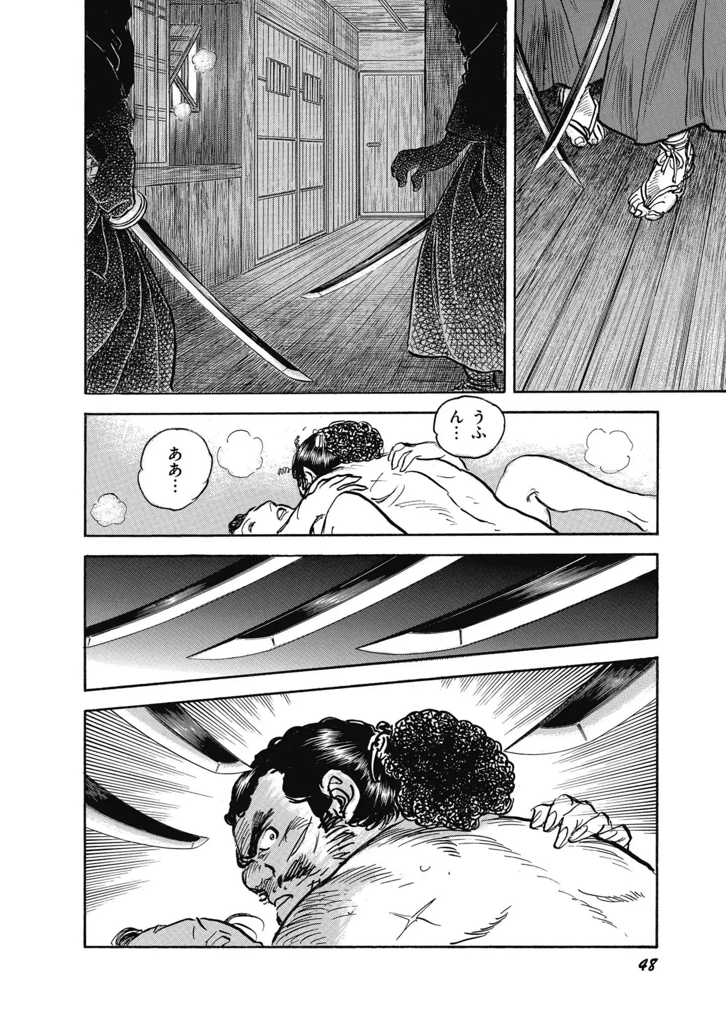 P46