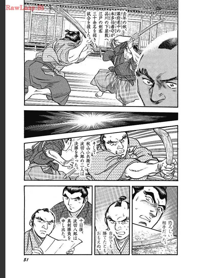 P49
