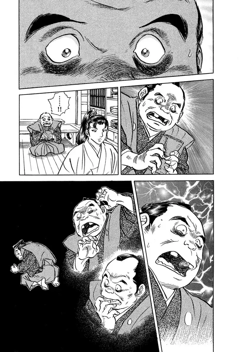 P33